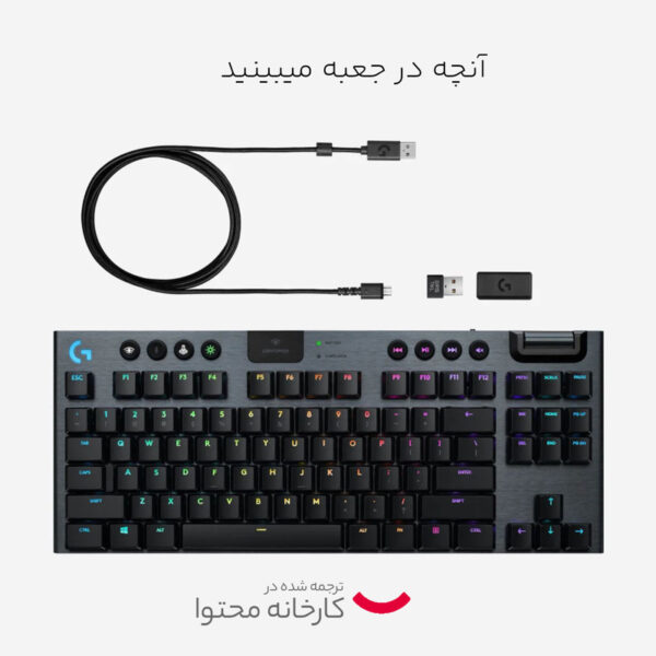 کیبورد مخصوص بازی لاجیتک مدل G913 TKL Clicky Switch