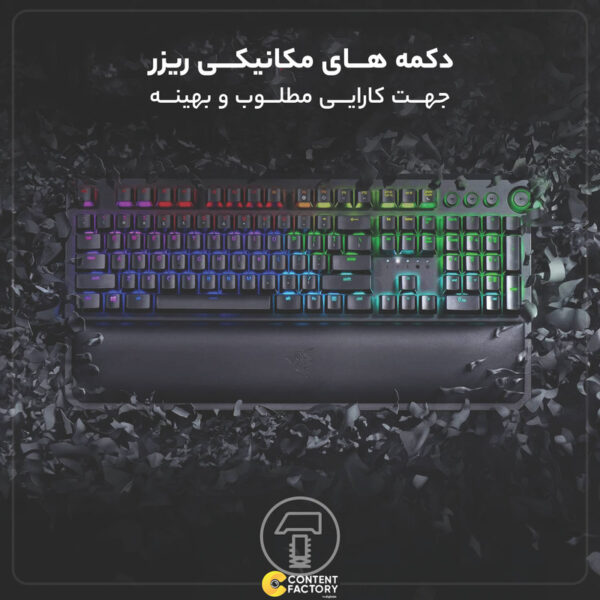 کیبورد مخصوص بازی ریزر مدل BLACKWIDOW V2 Orange Switch