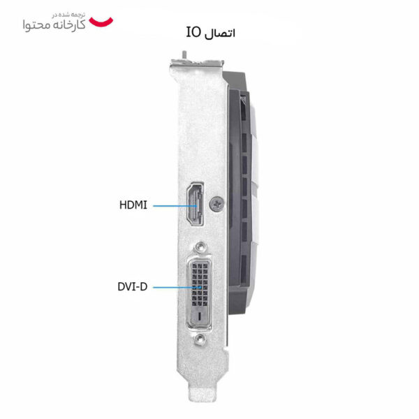 کارت گرافیک ایسوس مدل PH-GT1030-O2G